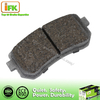 Non asbestos sans bruit noir de frein automatique noir
