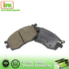 NaO no ASBESTOS NOIR AUTO PAD DE FREIN AUTO